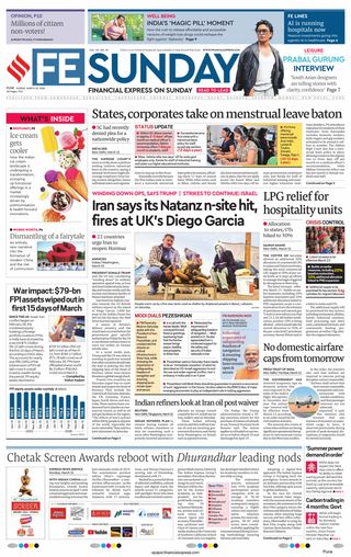 Financial Express Pune