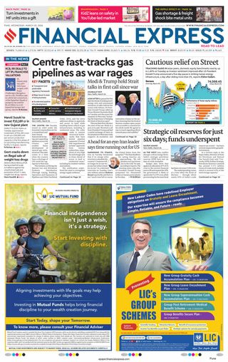 Financial Express Pune