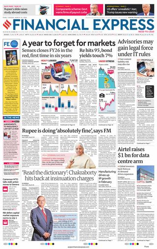 Financial Express Pune