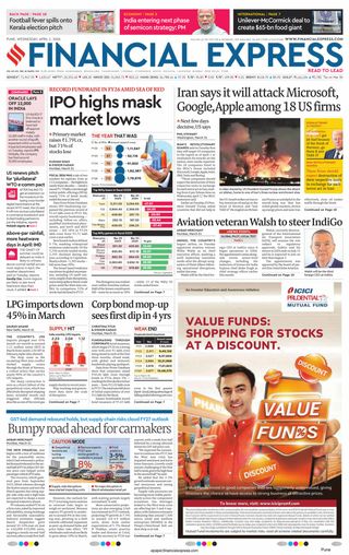 Financial Express Pune