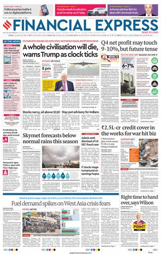 Financial Express Pune