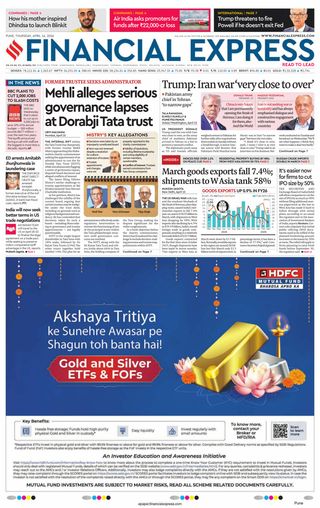 Financial Express Pune