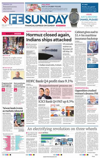 Financial Express Pune