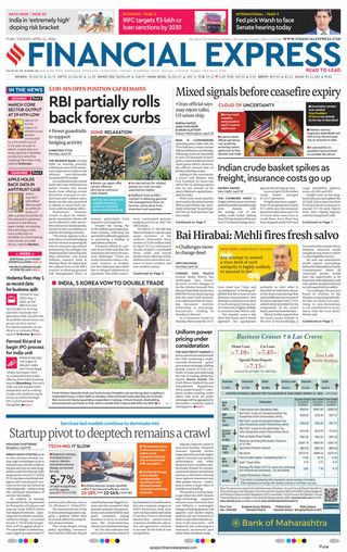 Financial Express Pune