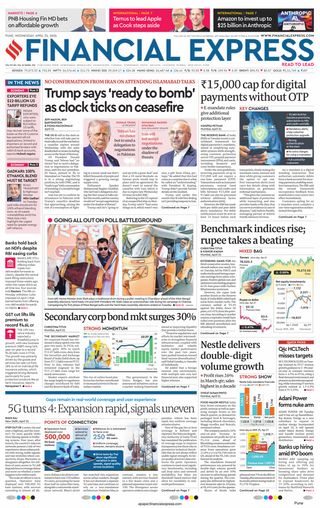 Financial Express Pune