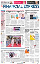 Financial Express Pune