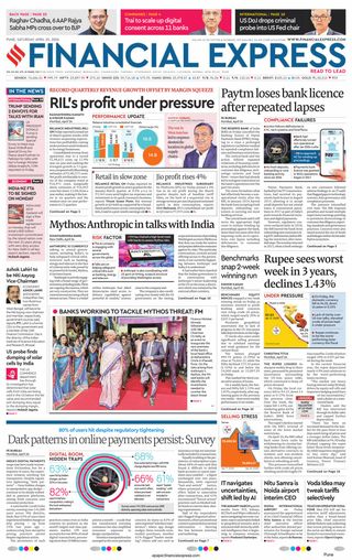Financial Express Pune
