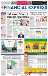 Financial Express Pune
