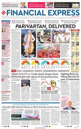 Financial Express Pune