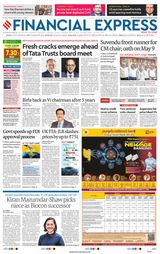 Financial Express Pune