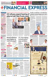 Financial Express Pune