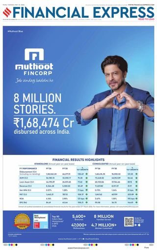 Financial Express Pune