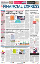 Financial Express Pune