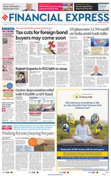 Financial Express Pune