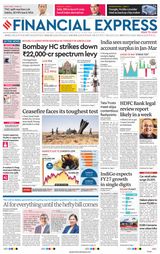 Financial Express Pune