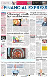 Financial Express Pune
