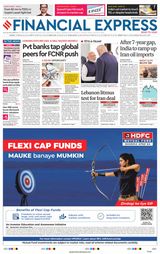 Financial Express Pune