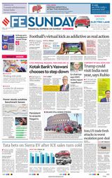 Financial Express Pune