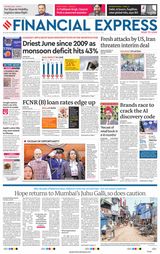 Financial Express Pune