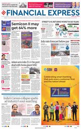 Financial Express Pune