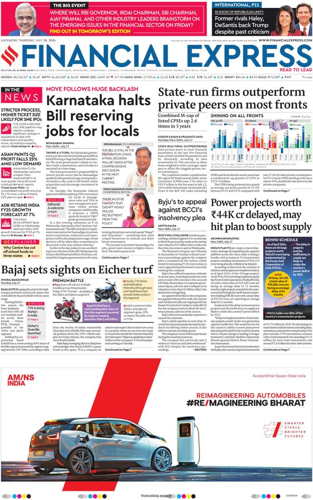 Financial Express Lucknow