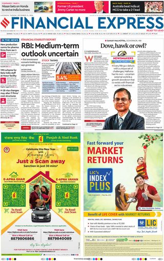 Financial Express Lucknow