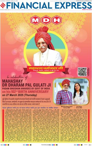 Financial Express Lucknow