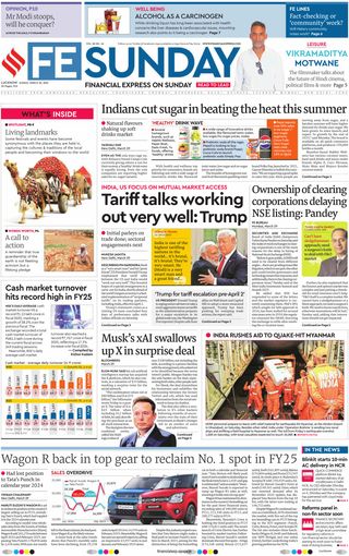 Financial Express Lucknow