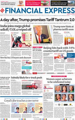 Financial Express Lucknow