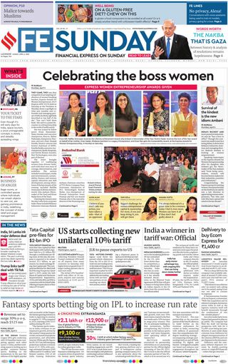 Financial Express Lucknow