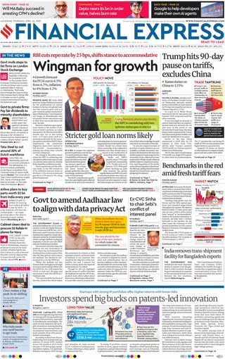 Financial Express Lucknow