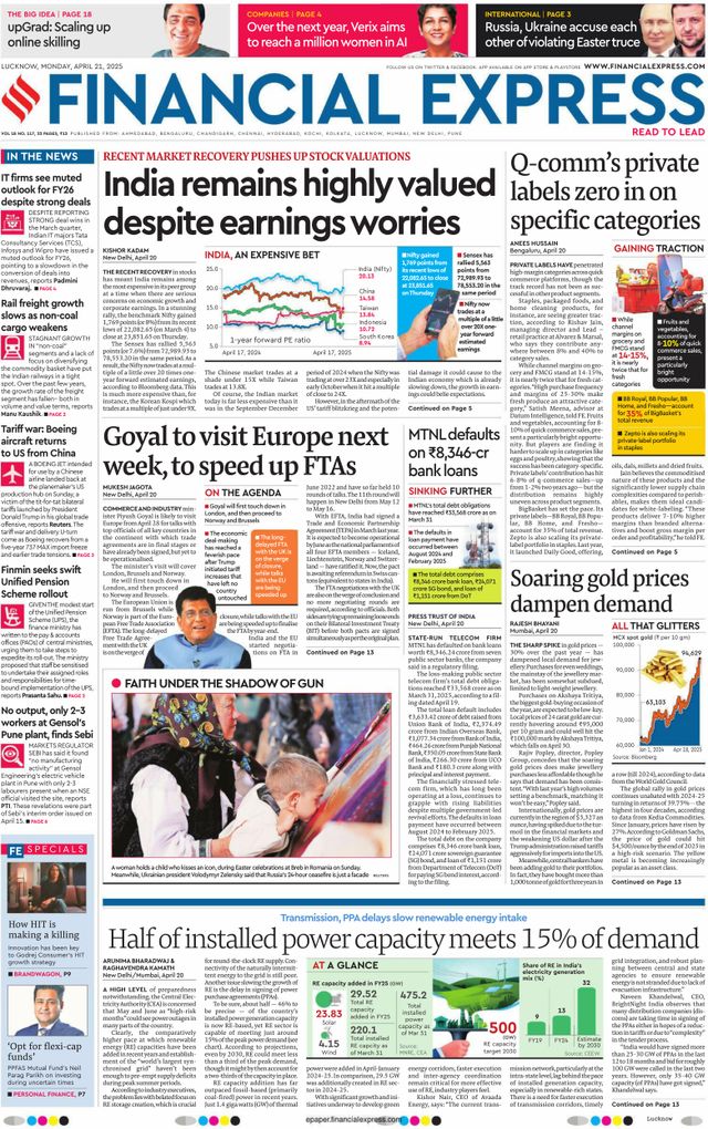 Financial Express Lucknow
