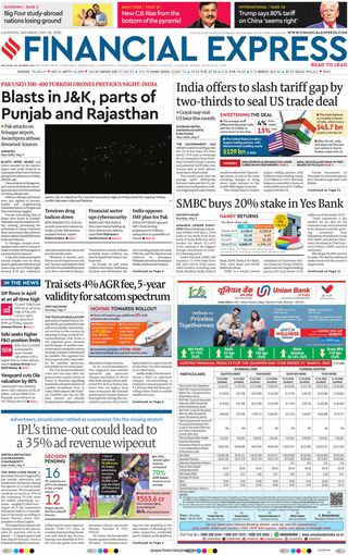Financial Express Lucknow