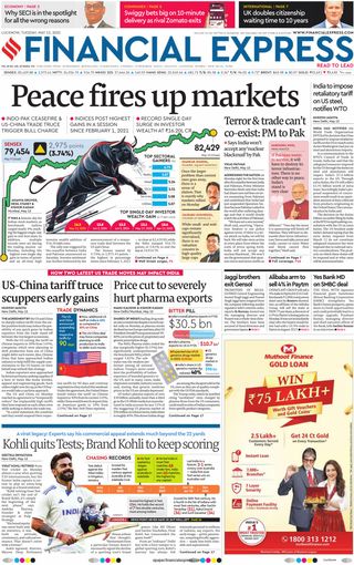 Financial Express Lucknow