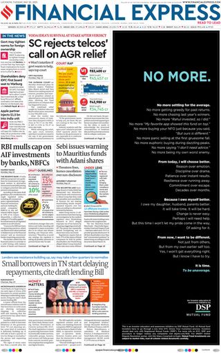 Financial Express Lucknow