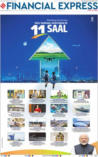 Financial Express Lucknow