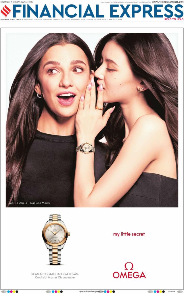 Financial Express Lucknow