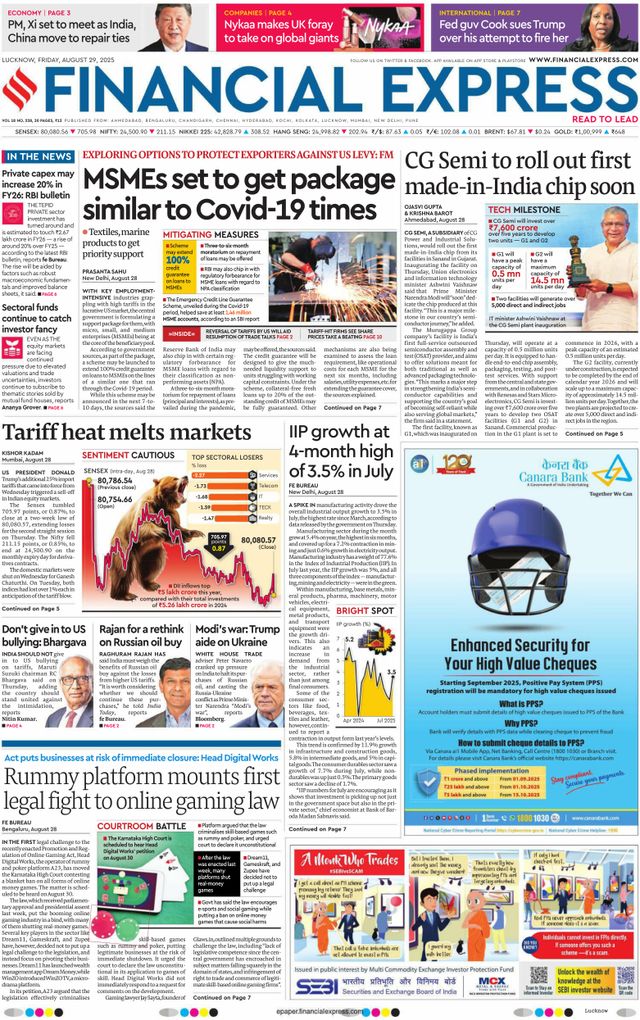 Financial Express Lucknow
