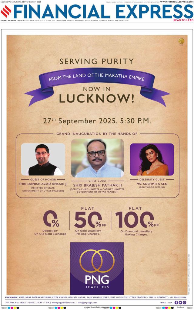 Financial Express Lucknow