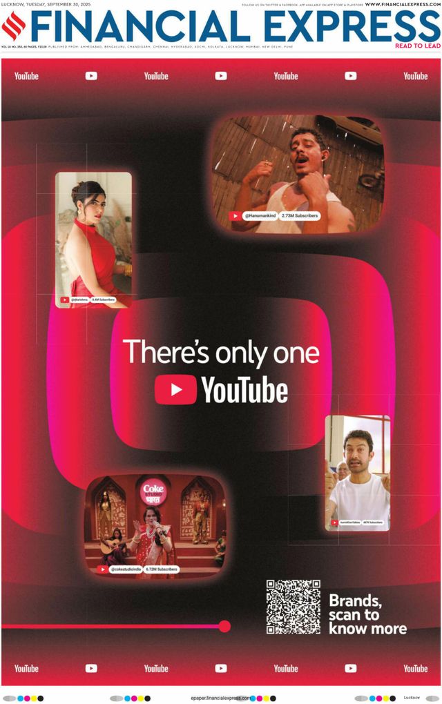 Financial Express Lucknow