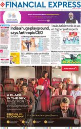 Financial Express Lucknow