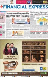 Financial Express Lucknow