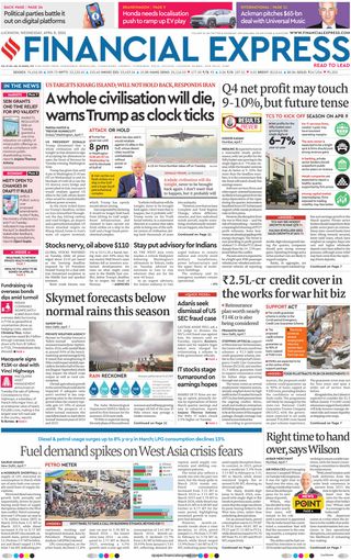 Financial Express Lucknow