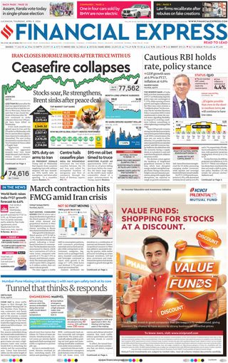 Financial Express Lucknow