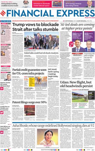 Financial Express Lucknow