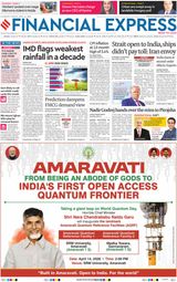 Financial Express Lucknow