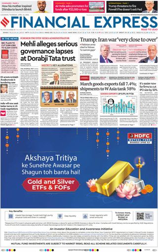 Financial Express Lucknow