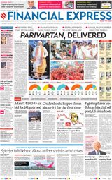 Financial Express Lucknow