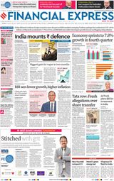 Financial Express Lucknow