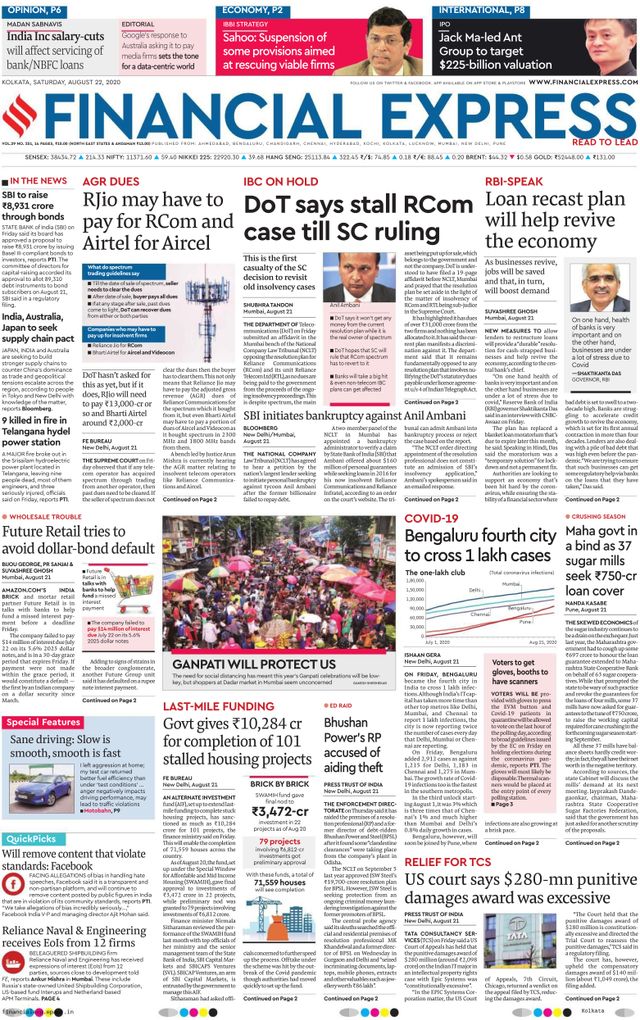 Financial Express Kolkata